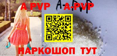 метадон Балашиха