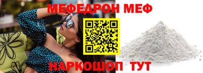 марихуана Балаково