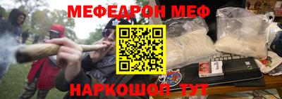 метадон Балашиха