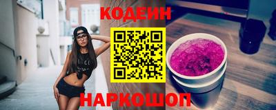 метадон Балашиха