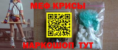 метадон Балашиха