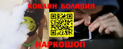 метадон Балашиха