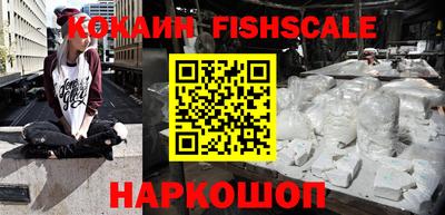 гашиш Балахна