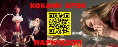 гашиш Балахна