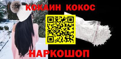 метадон Балашиха