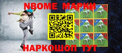 гашиш Балахна