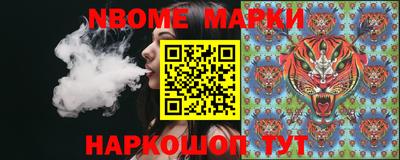 метадон Балашиха