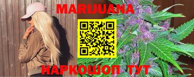 метадон Балашиха