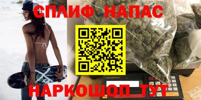 метадон Балашиха