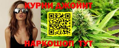 гашиш Балахна