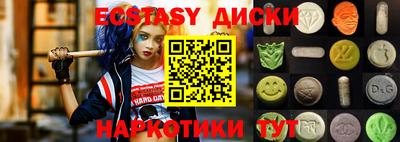 метадон Балашиха
