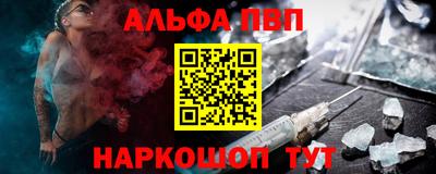марихуана Балаково
