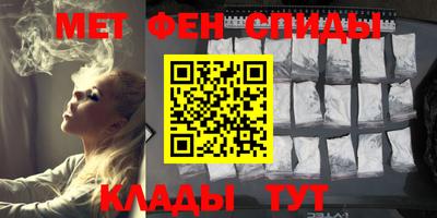марихуана Балаково