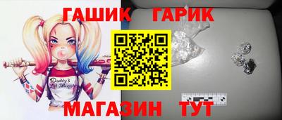 метадон Балашиха