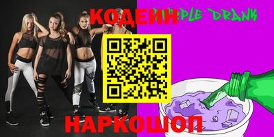 метадон Балашиха