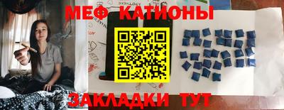 метадон Балашиха
