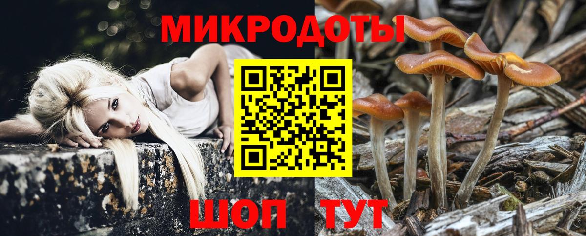 Марихуана  Вход с VPN  Лсд 25  Ессентуки  Меф   ГАШИШ  Бошки Шишки  NBOMe 